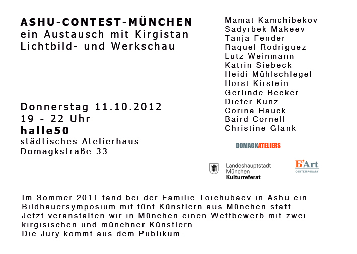 Ashu Contest München