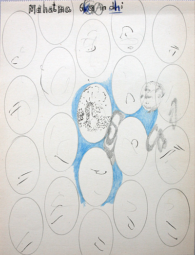 Gandhi Esssets Zeichnung